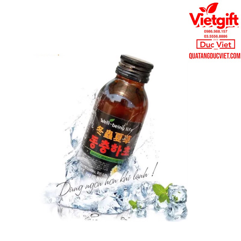 Nước Đông trùng hạ Thảo chai 100ml Well bẹing