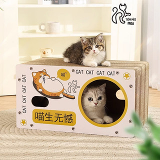 Cào móng nguyên khối - Cào móng cho mèo - Tiệm Mèo Moa