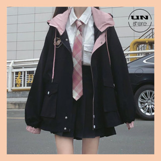 Áo khoác gió nữ 2 lớp kéo khoá oversize dáng rộng kèm mũ trùm phong cách JK Harajuku học sinh Nhật Bản A00277