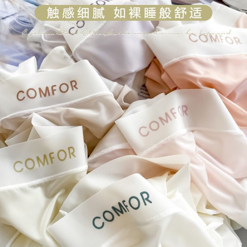 Quần lót nữ lụa băng siêu mềm mịn , thoáng mát comfor50g