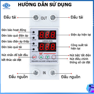 Bộ bảo vệ đứt dây trung tính, quá áp, thấp áp, quá dòng 63A