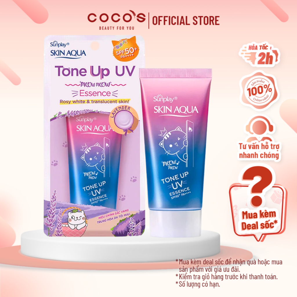 Tinh chất chống nắng nâng tông dành cho mọi loại da Sunplay Skin Aqua Tone Up UV Essence Lavender SPF50+ PA++++ (50g)