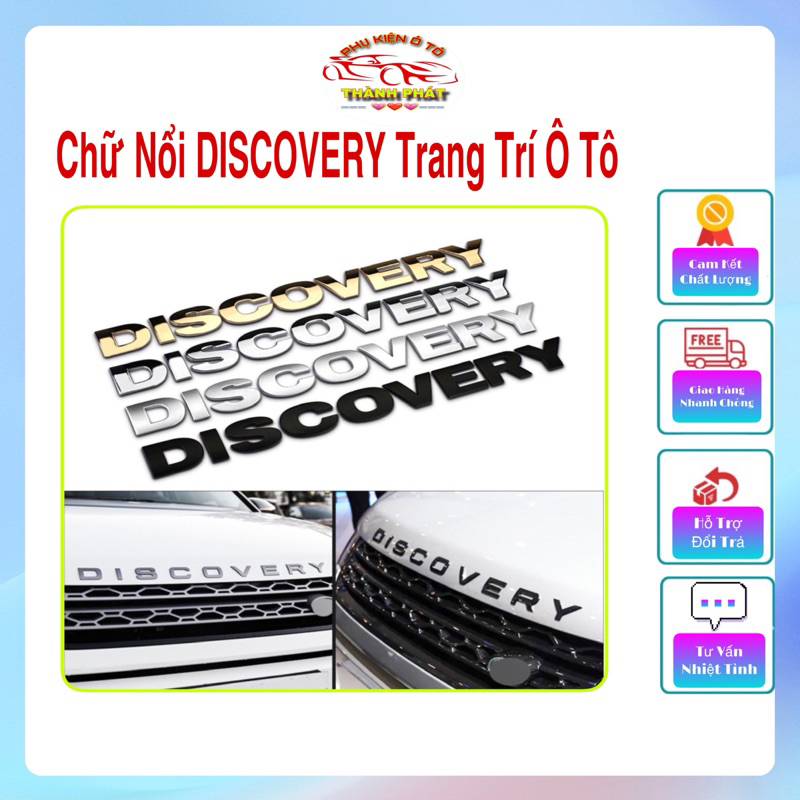 Chữ nổi Discovery dán nắp capo ô tô, Tem DISCOVERY trang trí xe hơi nhựa ABS mạ Crom cao cấp.