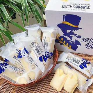 Bánh Sữa Chua HORSH Đài Loan Cực Ngon Cực Hấp Dẫn, quà vặt LingLing