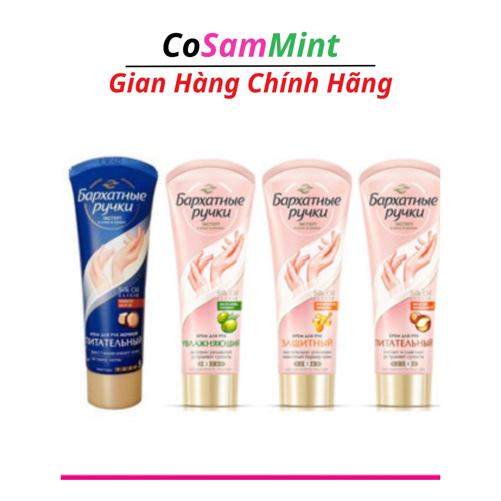 Kem dưỡng da tay Silky lụa Nga