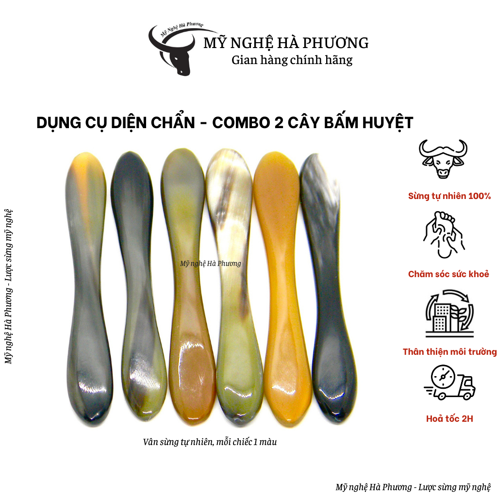 Combo 2 chiếc bấm huyệt massage toàn thân bằng sừng