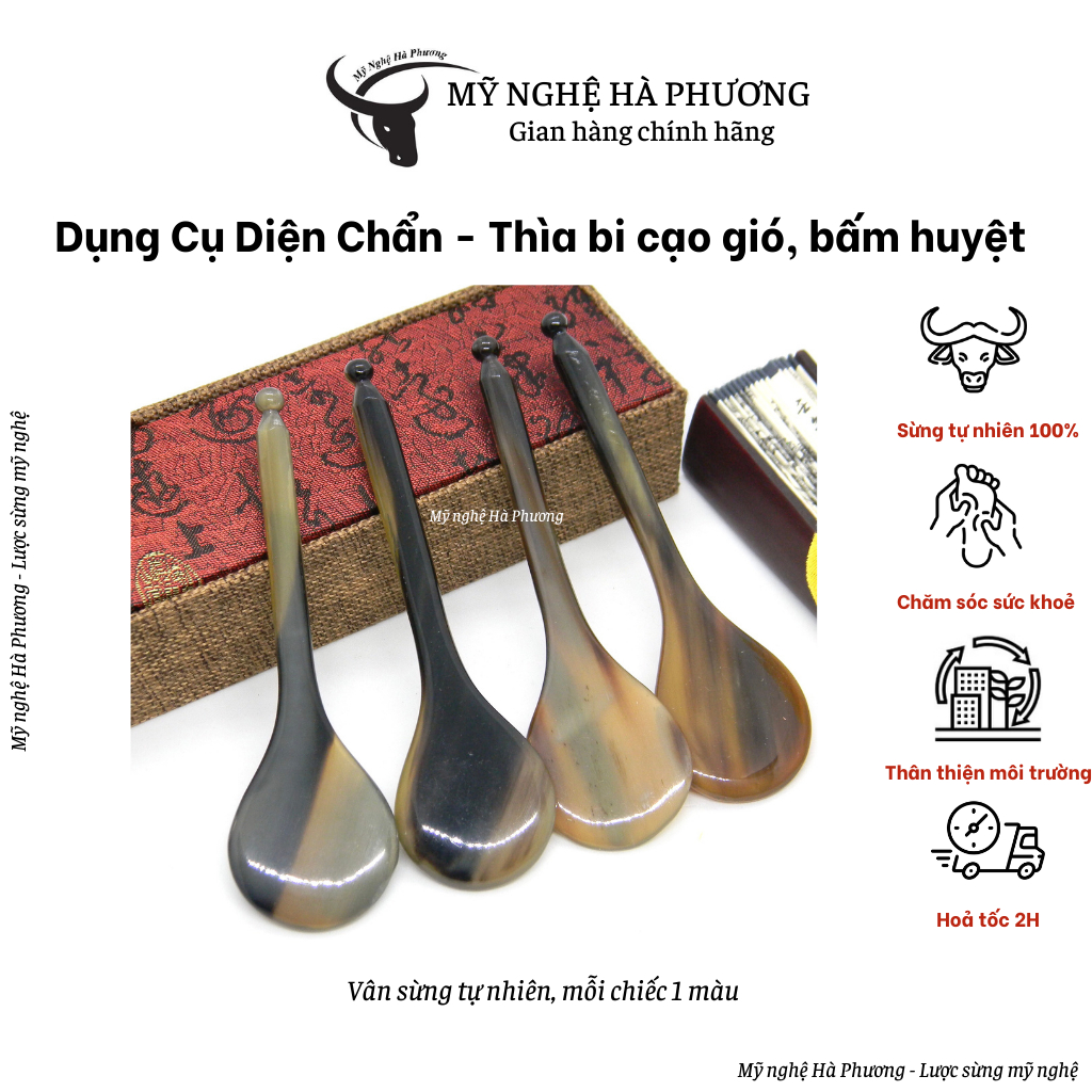 Con lăn nâng cơ, xoá vết nhăn, masage được làm từ sừng tự nhiên