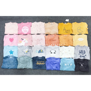 Body sleep nỉ nhung xuất dư hãng Kiabi size 0-36m
