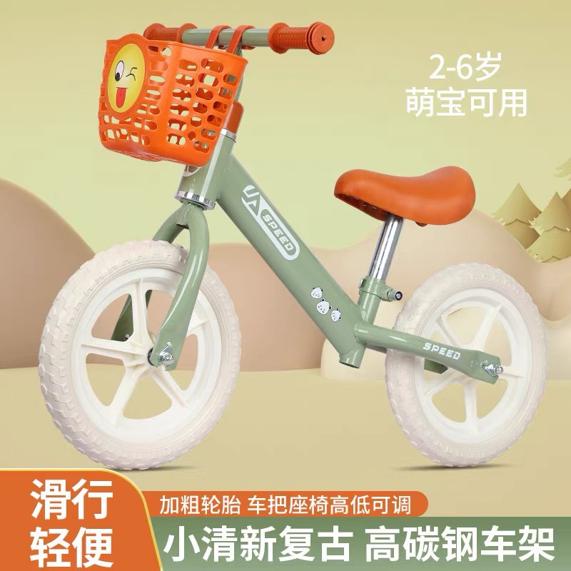 XE CHÒI CHÂN, XE THĂNG BẰNG CHO BÉ GIỮ THĂNG BẰNG VÀ VẬN ĐỘNG, KHUNG THÉP, LỐP CAO SU ĐẶC