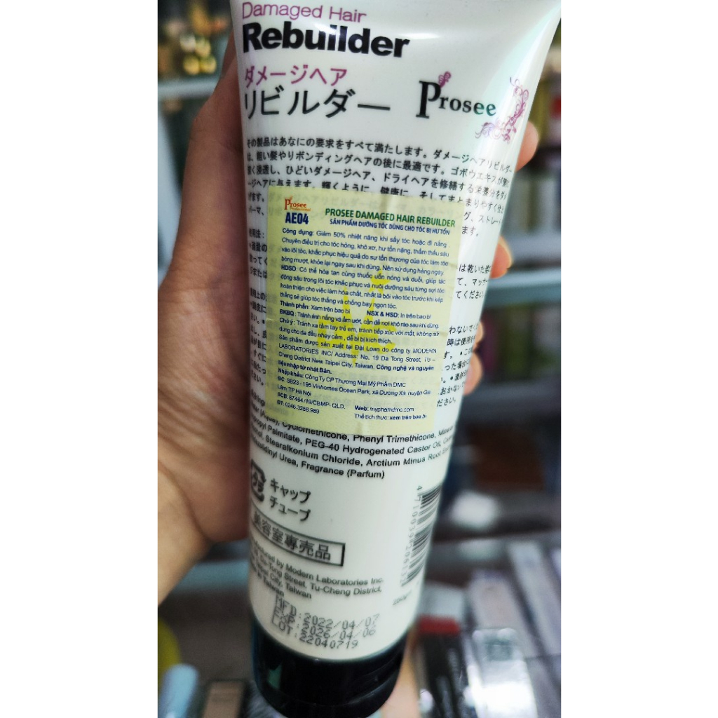 Kem xả khô Prosee Rebuilder Phục hồi tóc hư tổn chuyên sâu, tuýp 250g chính hãng