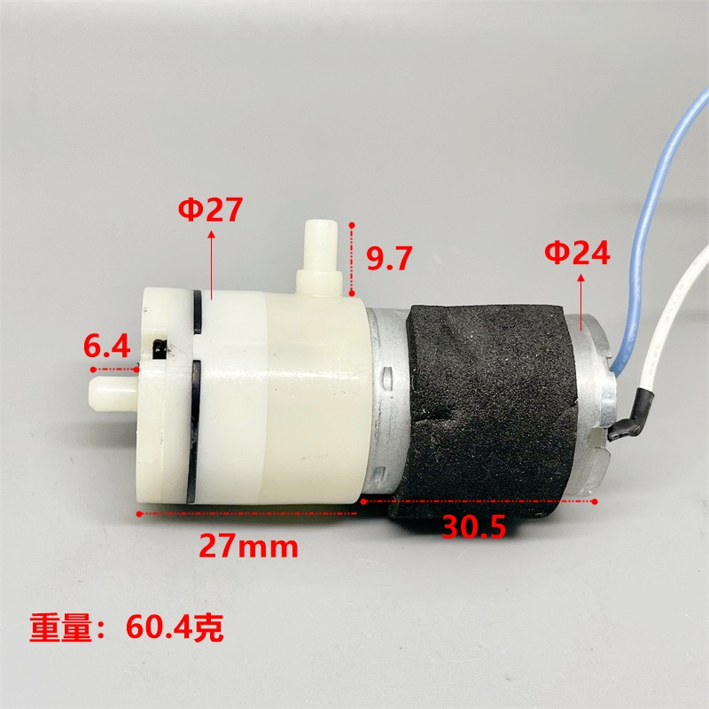 Bơm khí oxy hút chân không nén khí mini bơm máy hút sữa motor 370 có chổi than 3V - 6V - LK0596