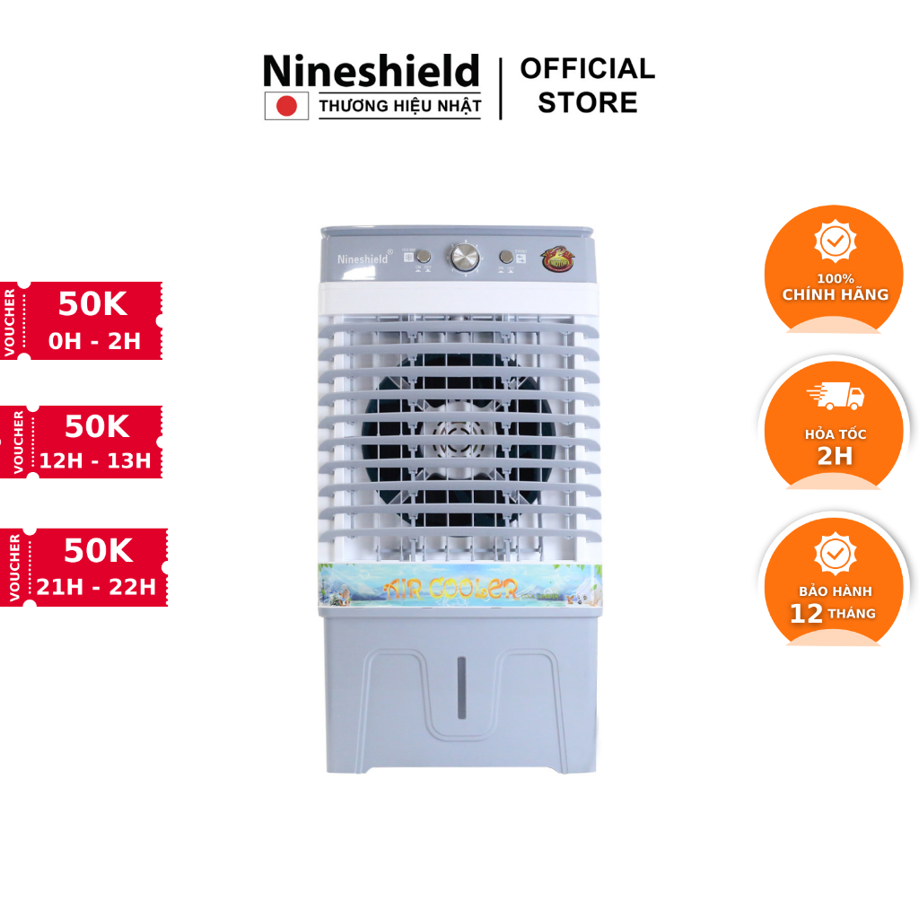 Quạt điều hoà Nineshield KB588S dung tích 45L làm mát nhanh tiết kiệm điện - Hàng chính hãng