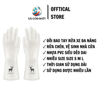 Đôi bao tay rửa xe , rửa chén, vệ sinh nhà cửa đa năng silicon siêu dẻo dai