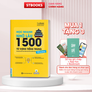 Sách học nhanh nhớ lâu 1500 từ vựng tiếng trung thông dụng từ điển hán ngữ mini mcbooks