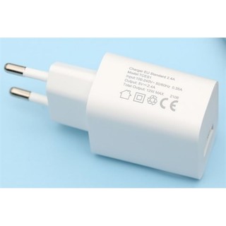 Adapter Sạc 2.4A AVA+ TCES1 Trắng
