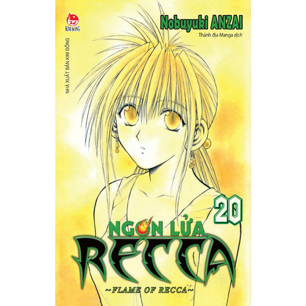 Ngọn Lửa Recca  - Tập 13