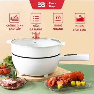 Chảo Điện Đa Năng Chống Dính Size 26Cm Dung tích 3L Nồi Lẩu Đa Năng 2 Tầng Kèm Giá Hấp Tiện Dụng -mp