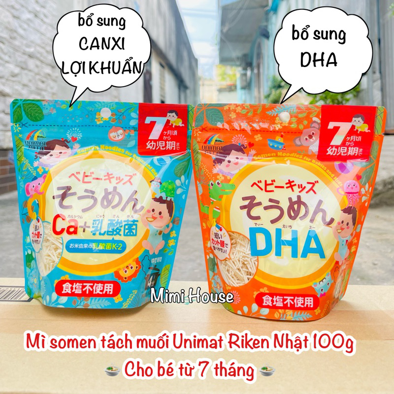 [Date 5/2027] Mì somen tách muối Unimat Riken bổ sung Canxi, DHA cho bé từ 7 tháng