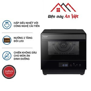 Lò chiên không dầu, hấp nướng đối lưu Panasonic NU-SC180BYUE 20 lít chính hãng