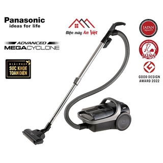Máy hút bụi không túi mc-cl605kn49 panasonic 2000w chính hãng bảo hành 12 tháng