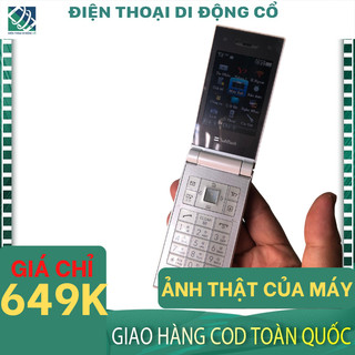 【CÓ CLIP】Điện thoại cổ Samsung Softbank 740SC Nắp Gập Sành Điệu, MÁY ZIN 100% - BH 12 tháng 1 ĐỔI 1 TRONG THÁNG ĐẦU TIÊN