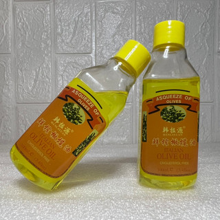 Dầu Olive lau mực tập xăm lọ 100ML / thuybuishop