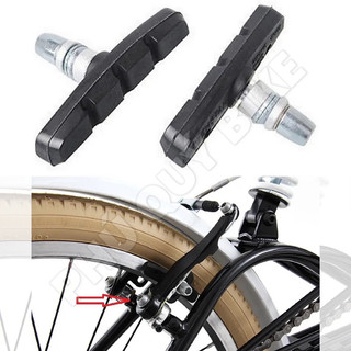 Gôm Thắng Xe Đạp Leo Núi - Touring - XE ĐẠP ĐIỆN