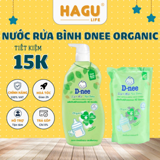 Nước rửa bình sữa Dnee Organic Túi 550ml, Chai 600ml Thái Lan
