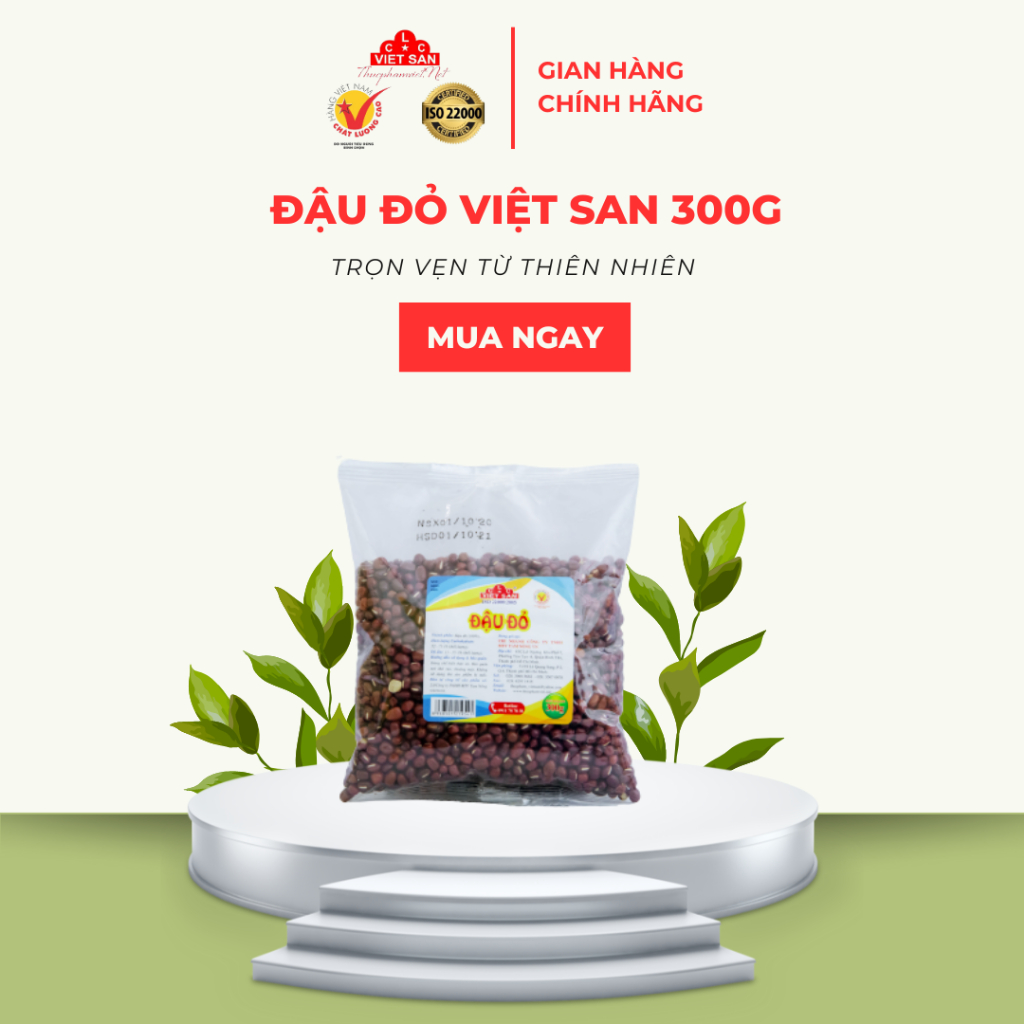 Đậu Đỏ Việt San Nguyên Liệu Nấu Chè (Gói Gam)