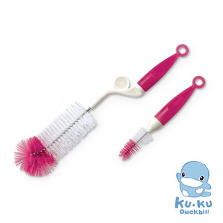 Bộ cọ rửa bình sữa KUKU KU5468