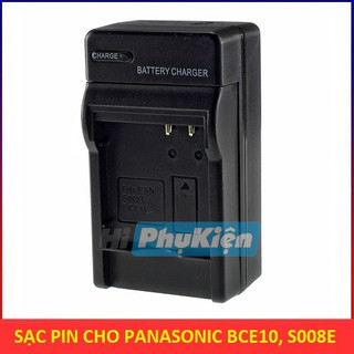 Sạc rời cho pin Panasonic DMW-BCE10, CGA-S008