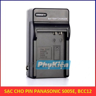 Sạc cho Pin máy ảnh Panasonic S005E, BCC12