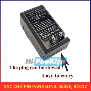 Sạc cho Pin máy ảnh Panasonic S005E, BCC12