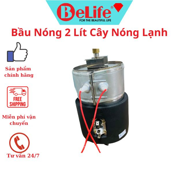 Bầu nóng 2 lít cây nóng lạnh , bầu nóng cây nóng lạnh kangaroo