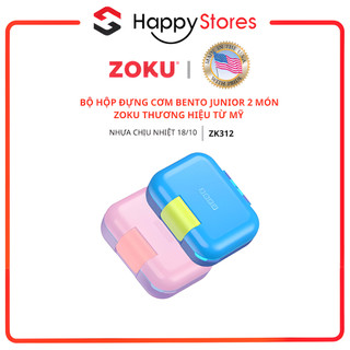Bộ hộp đựng cơm Bento Junior 2 món ZOKU thương hiệu Mỹ