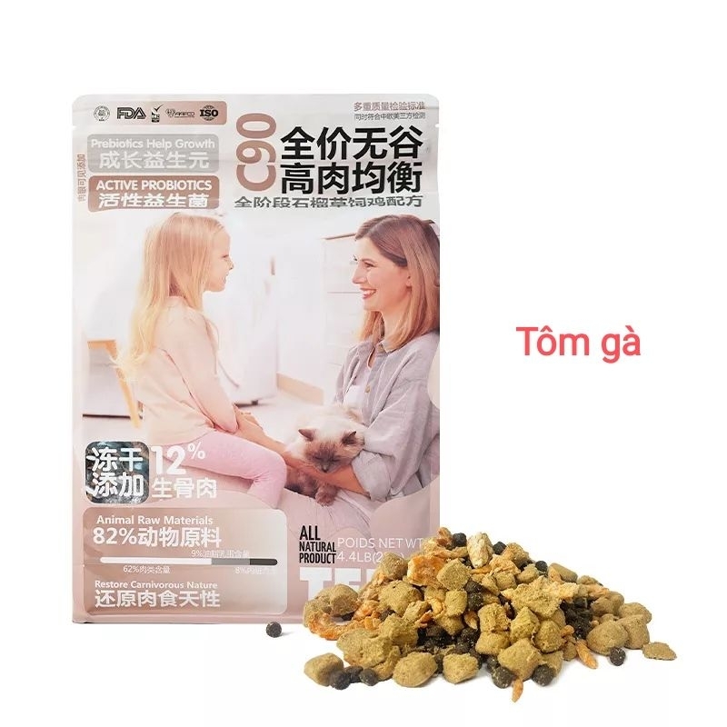 Hạt cho mèo Teb C với thịt sấy khô dương lông hỗ trợ tiêu hóa - túi nguyên 2kg