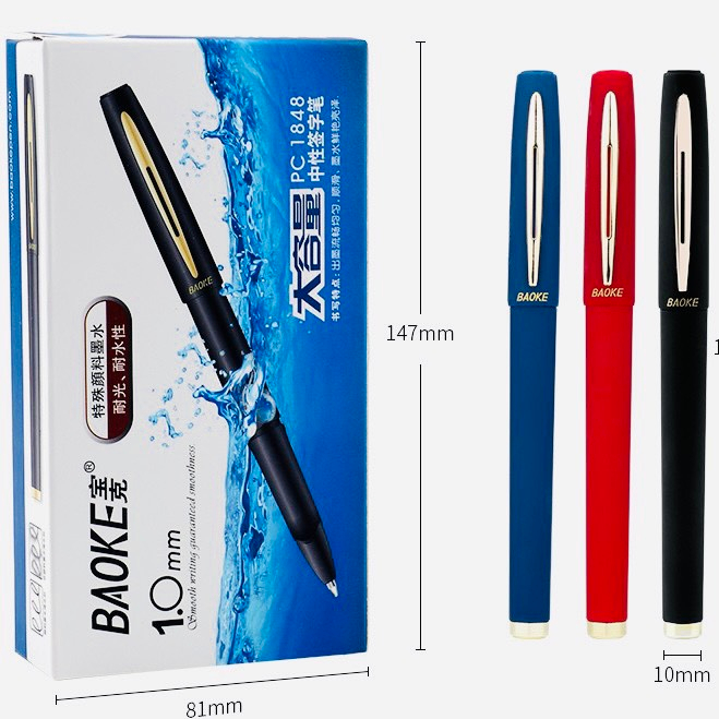 Bút Bi Gel 1.0mm Xanh Baoke PC1848