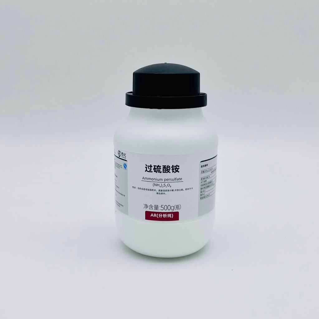 Hóa chất Ammonium persulfate (AR, Chai 500G, Xilong, cas 7727-54-0)