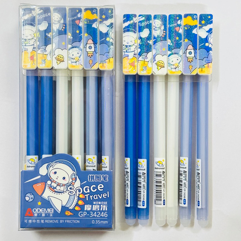Hộp 12 Viết Gel Xoá Nắp MỰC XANH Hoạt Hình Dễ Thương - Phi Hành Gia, Gấu Dâu, Koromi, Pikachu,…