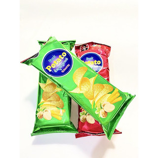 1 gói Bim Bim Snack vị khoai tây Potato
