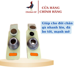Tạ chì tập thể lực cho gà tre nặng 60g