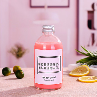 chai thủy tinh 350ml thân tròn cao nắp nhôm