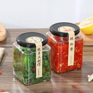 hủ thủy tinh 280ml thân vuông nắp thiếc