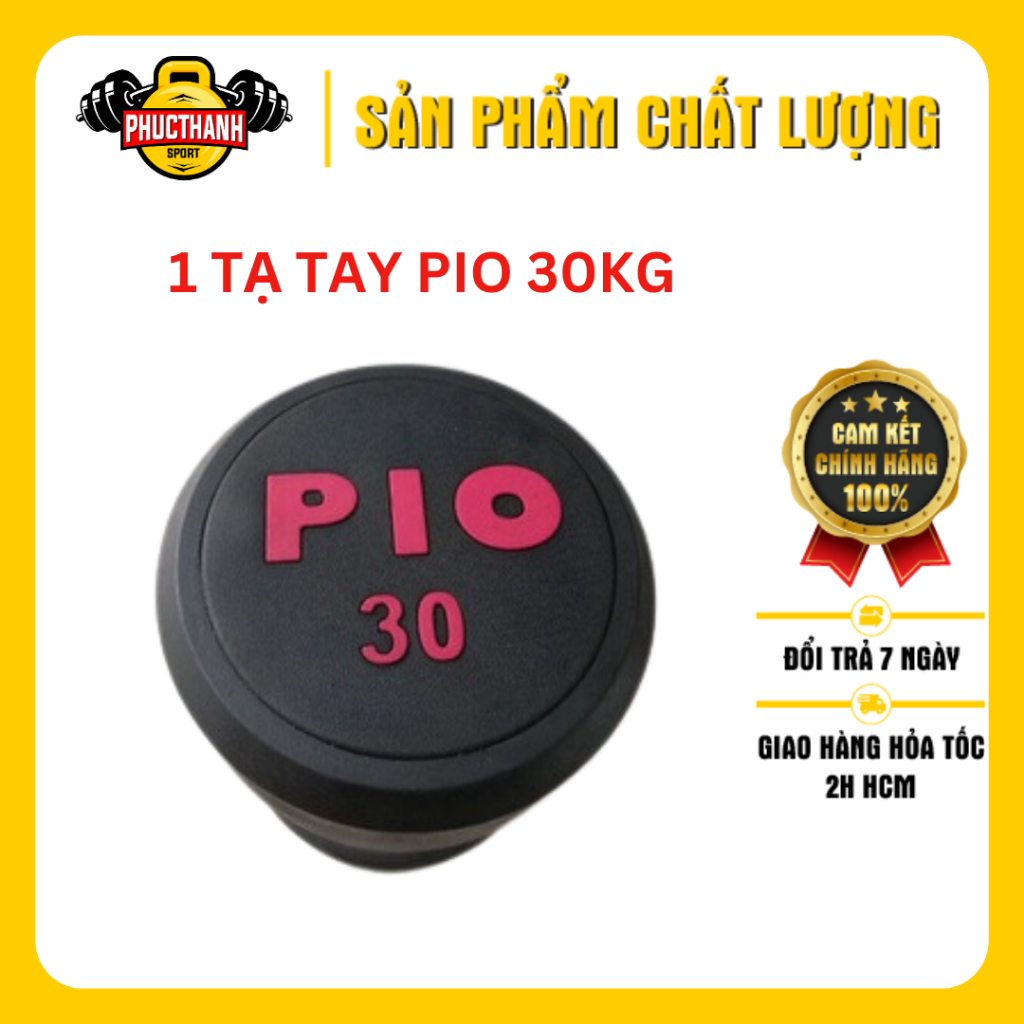 Tạ tay cao su Pio 30kg (1 cục) (PHUCTHANHSPORT)