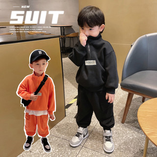 1006Q024 bộ hoodie, bộ nỉ dài tay bé trai size đại