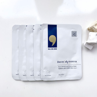 10 Mặt nạ Derm all Matrix Basic - Mask siêu tinh chất mặt nạ Matrix cấp ẩm 25ml