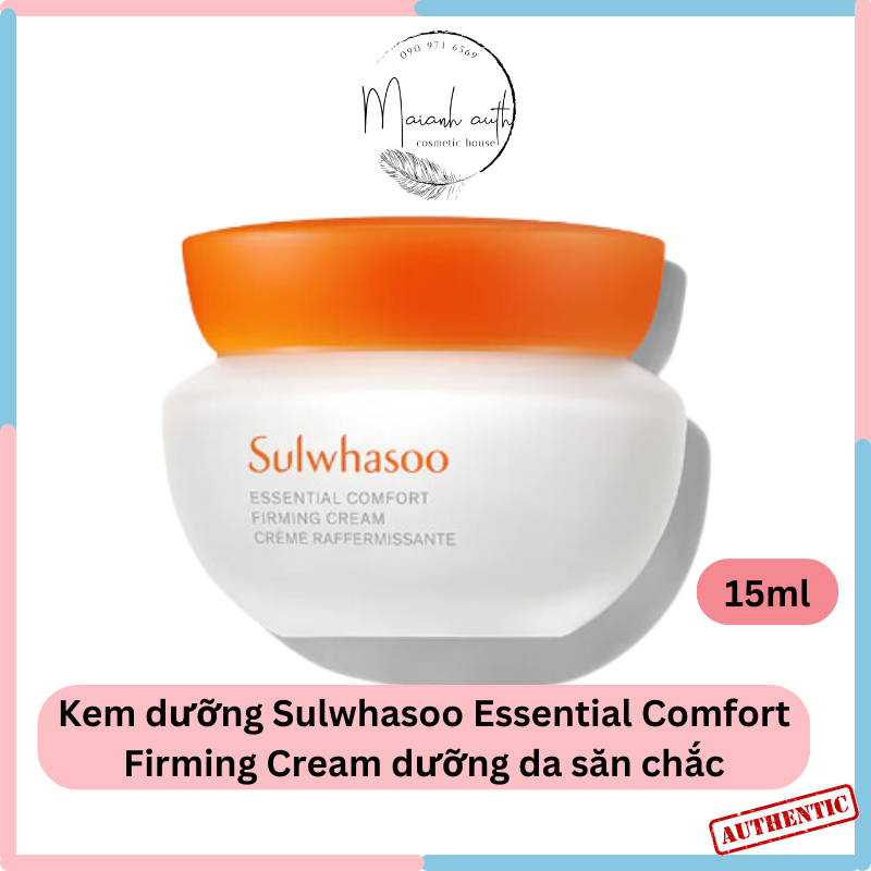 Kem dưỡng Sulwhasoo Essential Comfort Firming Cream làm dịu và săn chắc da mini 15ml