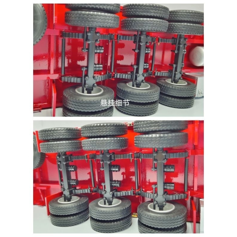 Xe mô hình rơ moóc lòng 1:24