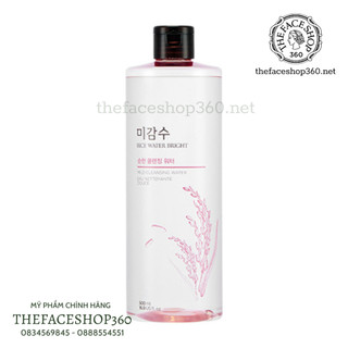 Nước tẩy trang Gạo Rice Water Bright Mild Cleansing Water The Face Shop