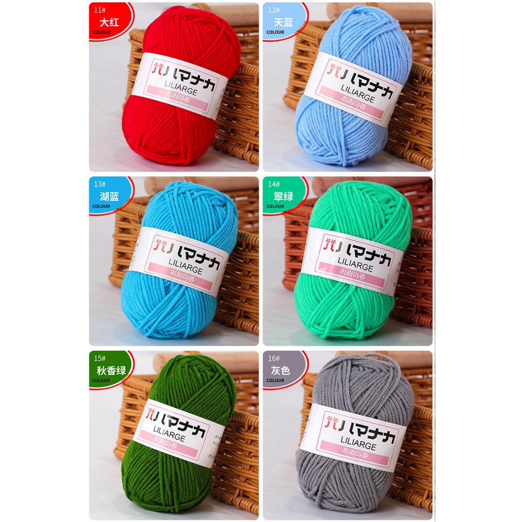 Len milk cotton hàn quốc 25gr , cuộn len móc cho người mới bắt đầu bao gồm 52 màu